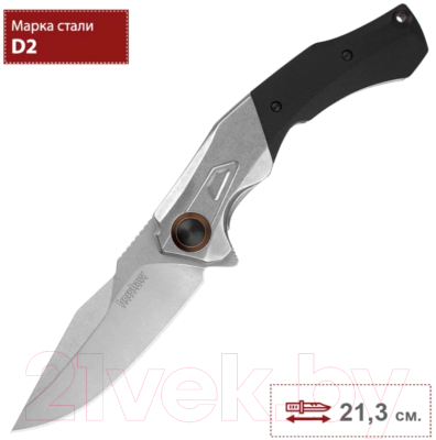 Нож складной Kershaw Payout / 2075