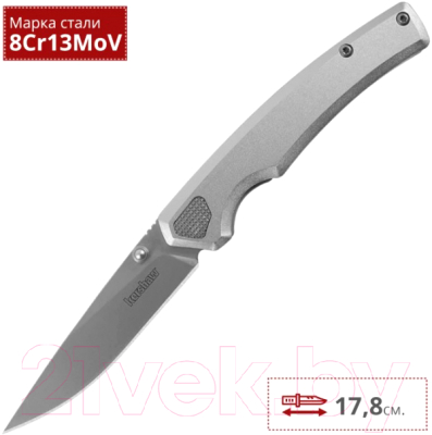 Нож складной Kershaw Epistle / 2131