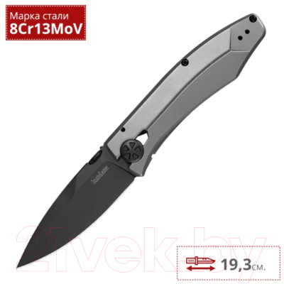 Нож складной Kershaw Innuendo / 3440