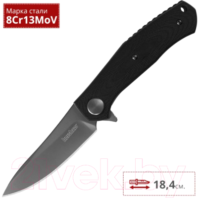 Нож складной Kershaw Concierge 4020