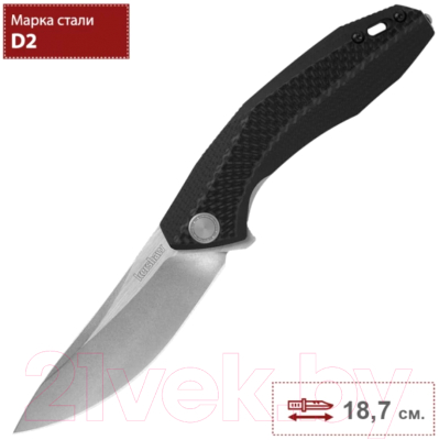 Нож складной Kershaw Tumbler / 4038