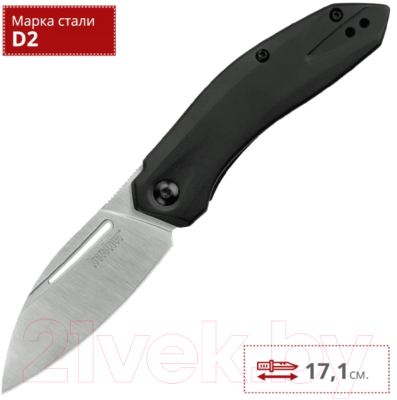 Нож складной Kershaw Turismo / 5505