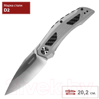 Нож складной Kershaw Norad / 5510