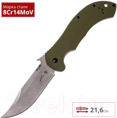 Нож складной Kershaw CQC-10K / 6030