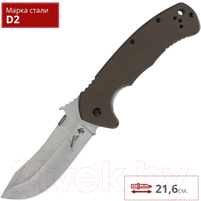 Нож складной Kershaw CQC-11K / 6031D2