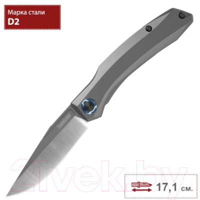 Нож складной Kershaw Highball / 7010