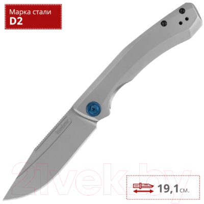 Нож складной Kershaw Highball XL / 7020