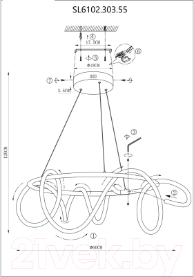 Потолочный светильник ST Luce Sagrato SL6102.303.55
