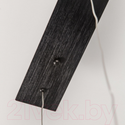 Люстра Citilux Вегас CL227031