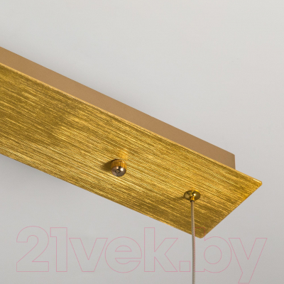 Люстра Citilux Вегас CL227032