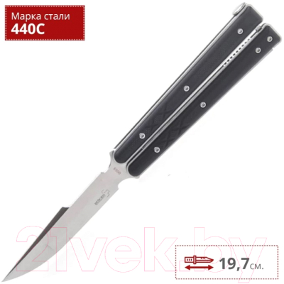 Нож-бабочка Boker Plus Balisong / 06EX004