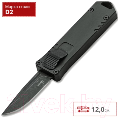 Нож складной автоматический Boker Plus 06EX270