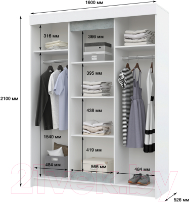 Шкаф-купе Горизонт Мебель Victor 1.6