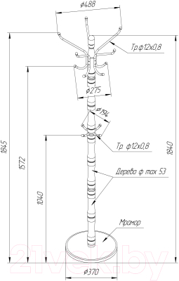 Вешалка для одежды Sheffilton SHT-CR12 / 920129