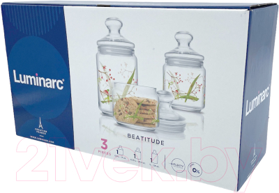 Набор емкостей для хранения Luminarc Beatitude / Q2555 (3шт)