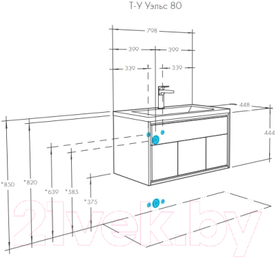 Тумба под умывальник Акватон Уэльс 80 (1A267901WA6A0)