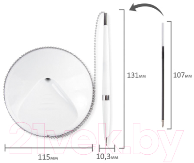 Ручка шариковая Brauberg Стенд-Пен Уайт 2 / 141348