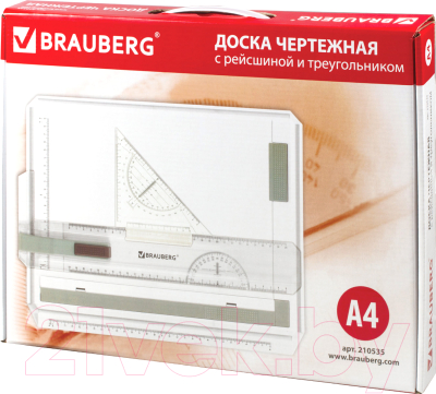 Доска чертежная Brauberg А4 / 210535