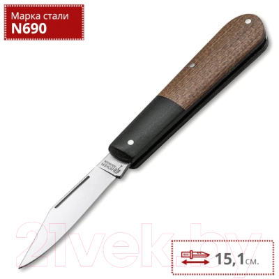 Нож складной Boker Solingen Barlow Burlap Micarta Brown / 110943