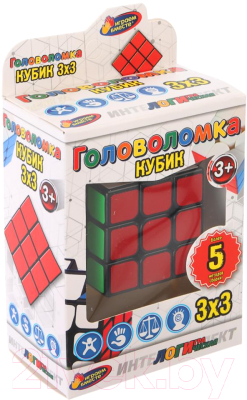 Игра-головоломка Играем вместе Логическая кубик 3x3 / ZY753032-R