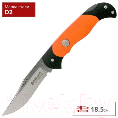 Нож складной Boker Solingen Scout Lightweight Orange / 112087