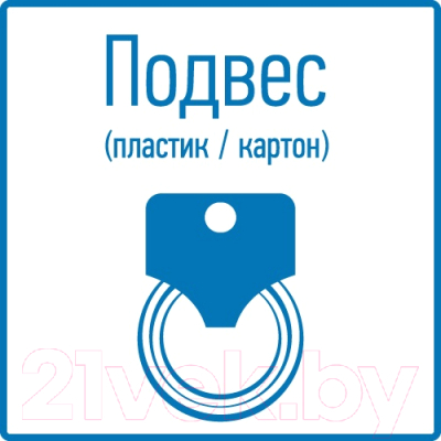 Плоскогубцы Rexant 12-4613