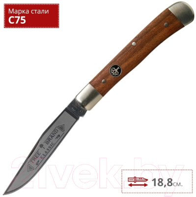 Нож складной Boker Solingen Trapper Schloss Burg 113004