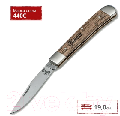 Нож складной Boker Solingen Trapper Asbach Uralt / 115004