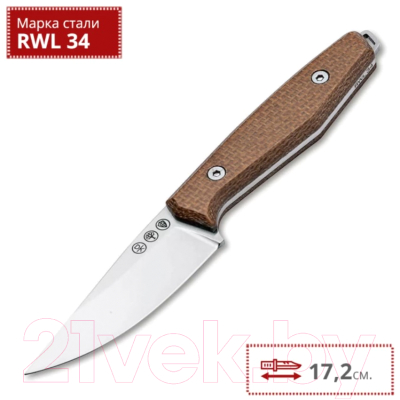 Нож туристический Boker Solingen Daily Knives AK1 Droppoint Mustard 120502