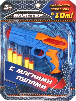 Бластер игрушечный Играем вместе С мягкими пулями / B1526069-R