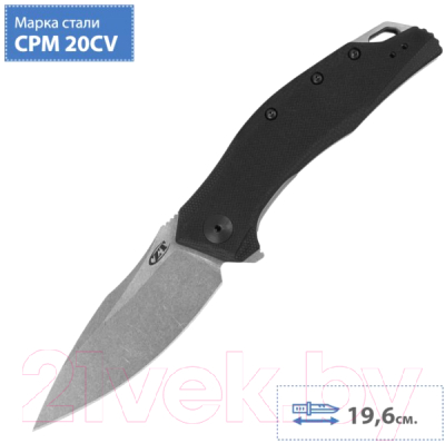 Нож складной Zero Tolerance Knives 0357