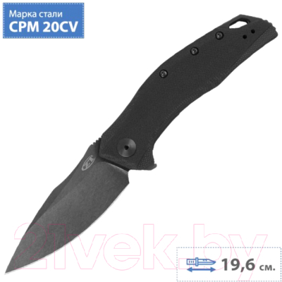 Нож складной Zero Tolerance Knives 0357BW