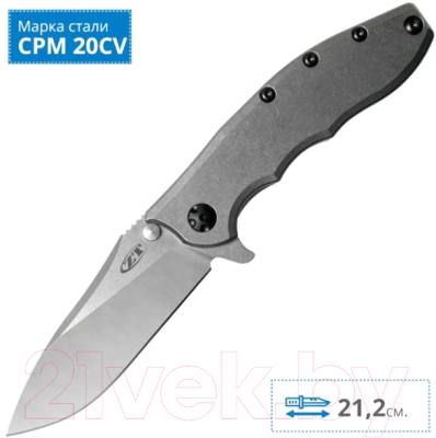 Нож складной Zero Tolerance Knives 0562TI