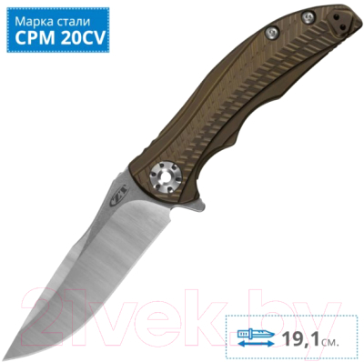 Нож складной Zero Tolerance Knives 0609