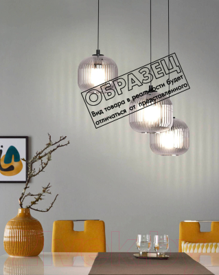 Потолочный светильник Eglo Mantunalle 99366