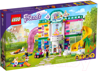 Конструктор Lego Friends Детский сад для домашних животных / 41718 - фото