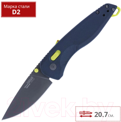 Нож туристический SOG Aegis Mk3 Indigo-Acid / 11-41-03-41