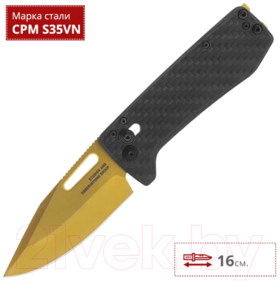 Нож складной SOG Ultra XR Carbon Gold / 12-63-02-57