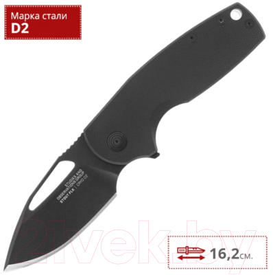 Нож складной SOG Stout FLK Black / 14-03-02-57