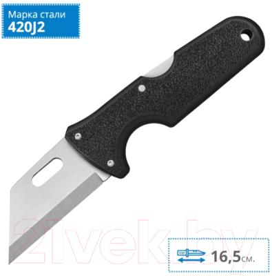 Нож туристический Cold Steel Click N Cut / 40A - фото