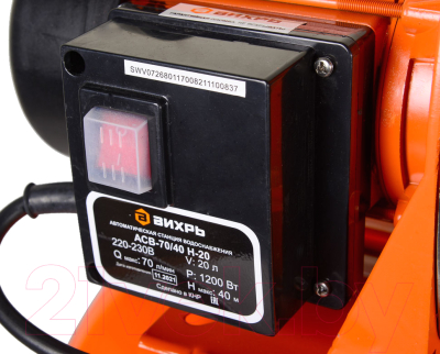 Насосная станция Вихрь АСВ-70/40 Н-20