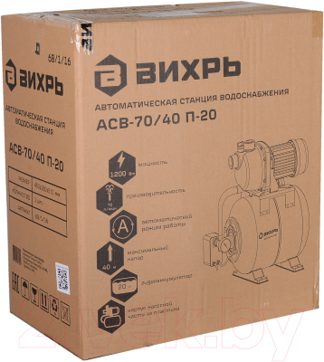 Насосная станция Вихрь АСВ-70/40 П-20