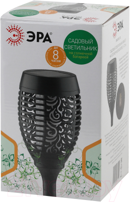 Светильник уличный ЭРА ERASF012-35 / Б0044243