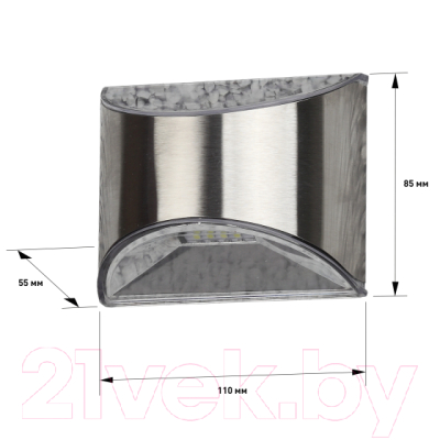 Бра уличное ЭРА ERAFS024-38 / Б0044251