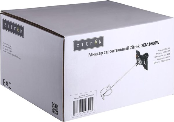Дрель-миксер Zitrek ZKM1600W / 022-0300