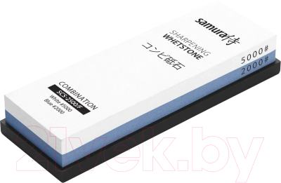 Точильный камень Samura SCS-2500/F-K - фото