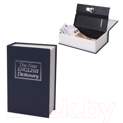 Книга-сейф Brauberg Английский словарь / 291178