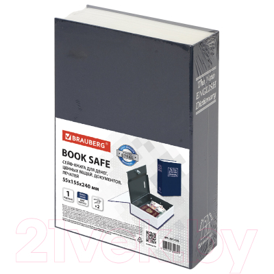 Книга-сейф Brauberg Английский словарь / 291178
