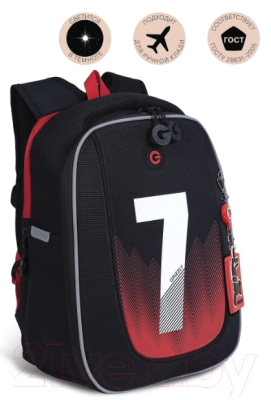 Школьный рюкзак Grizzly RAf-293-5