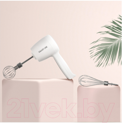 Миксер ручной Galaxy GL 2222